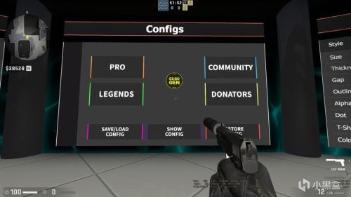 csgo初始手臂长度参数