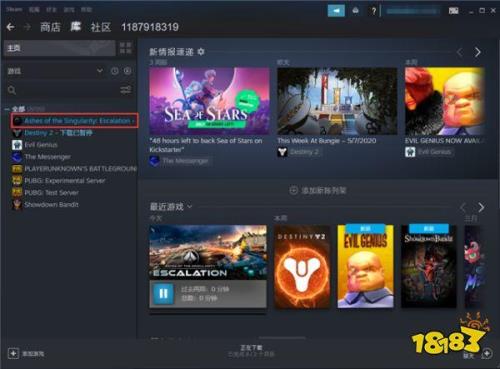 永恒天空steam可以联机吗