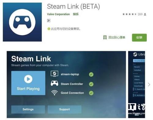 steam离线游戏换了账号后还能上吗