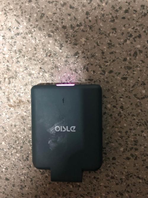 充电宝用一晚上会坏吗