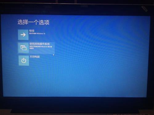win10重置后会是win7吗