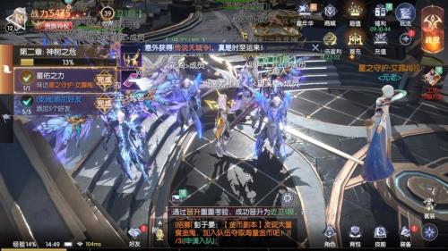 战神遗迹怎么开领域