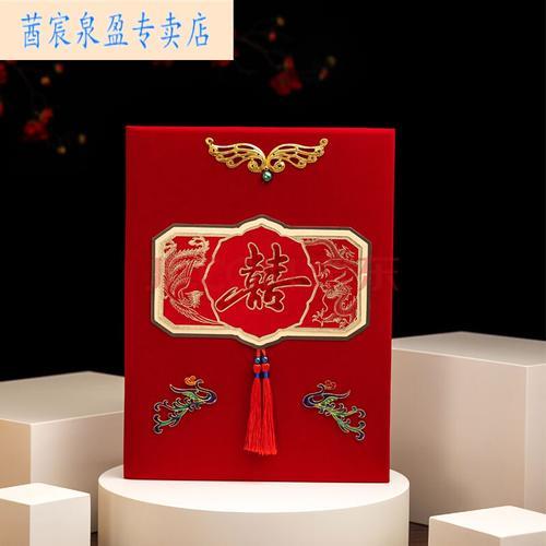 朋友结婚礼金送1088可以吗