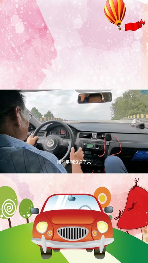 车憋死以后启动不起来等一会儿