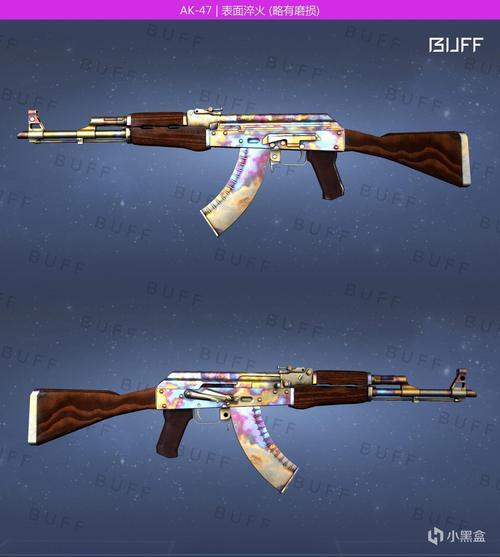 csgo贴纸贬值比例