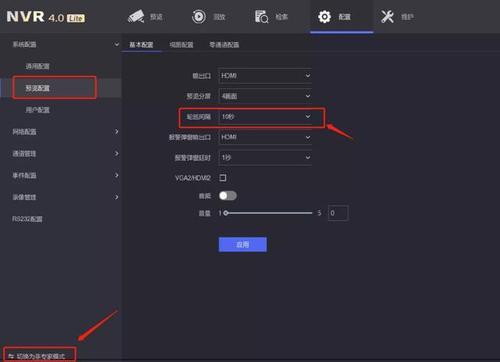 12g空间能录像多长时间