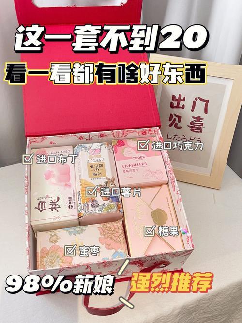 王者营地伴手礼领不了