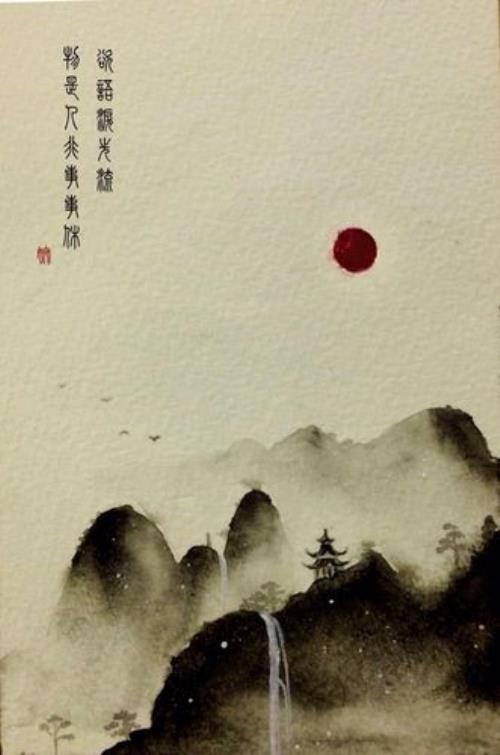 叹物是人非什么意思