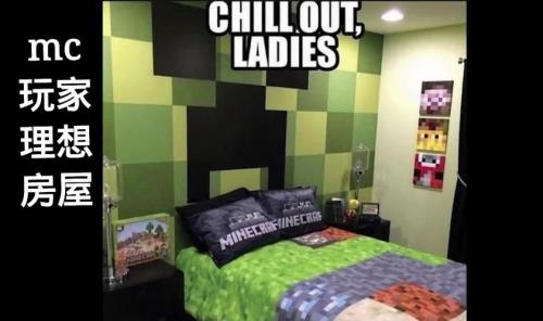 我的世界quilt是啥