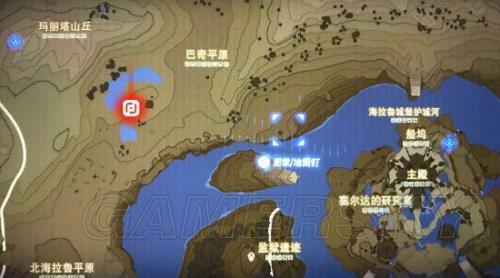 塞尔达怎么取消标注的图钉