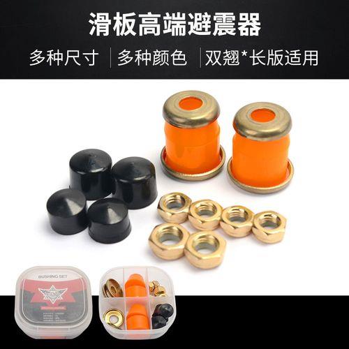 滑板pu垫多久换一次