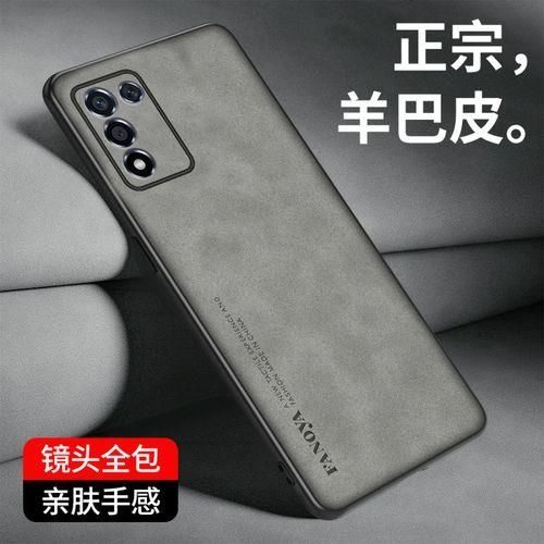 realmeq3pro狂欢版跟真我q3pro手机壳不一样吗