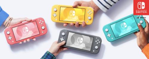 switch1320有必要升级吗