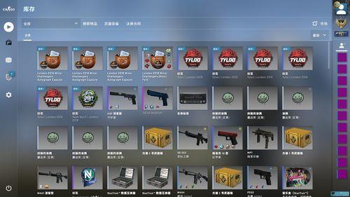 csgo纵横波涛配什么印花