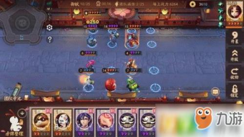 四星角色哪些值得培养塔防