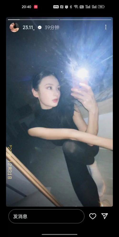 伊甸园2江莱书妍说了什么
