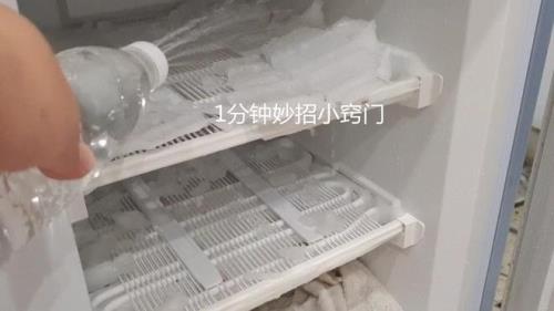 家用冰箱夏季调到3档冷冻层结冰