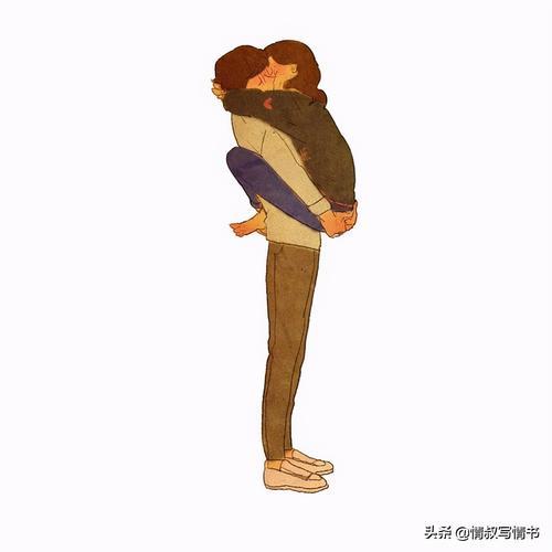 女生从背后抱男生,是什么含义