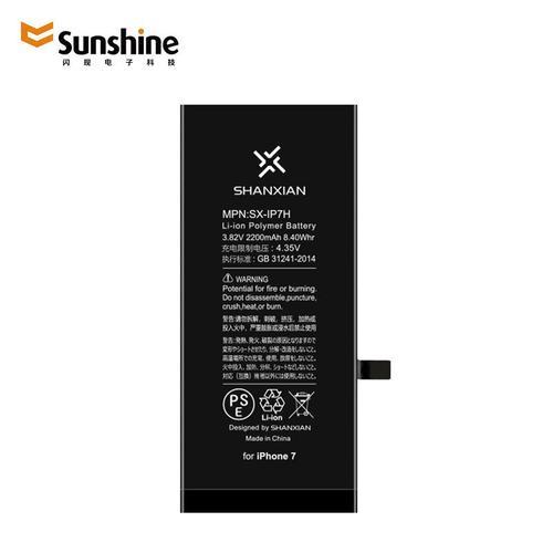 苹果battery电池靠谱吗