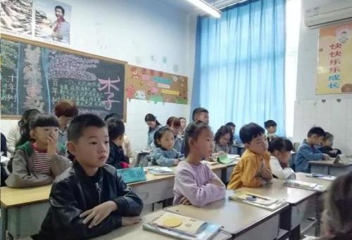 一年级孩子没当上组长怎么引导