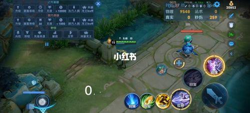 王者荣耀7小时疲劳几点刷新