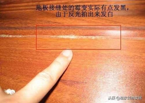 为什么电池会发霉