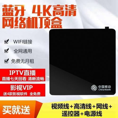 电视有wifi为什么要用电视盒子