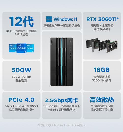 i5 12400f开直播够用吗
