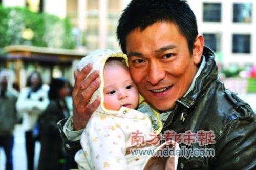 刘德华开了什么公司