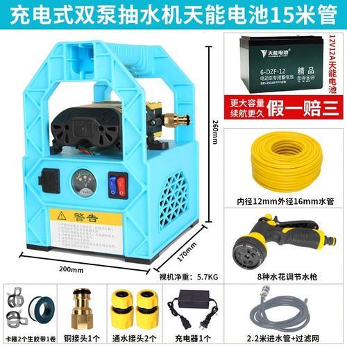 12v电瓶抽水机浇菜用能用几小时