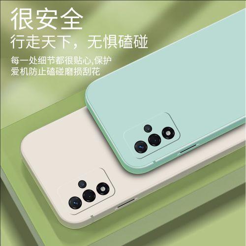 a93手机壳和什么手机壳通用