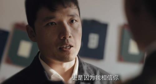 罚罪郑广天是什么角色