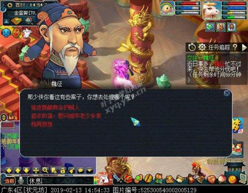 天下识君每天可以刷多少次