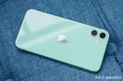 IPhone 11什么时候停产的