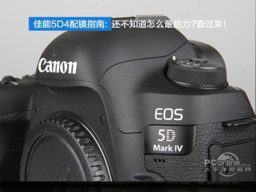 佳能5d4显示电池错误