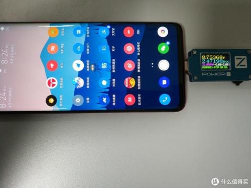 华为mate20pro支持qc快充吗