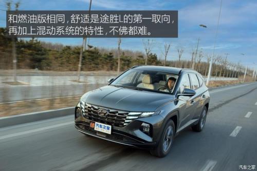 2022款途胜15t尊贵版有几种颜色