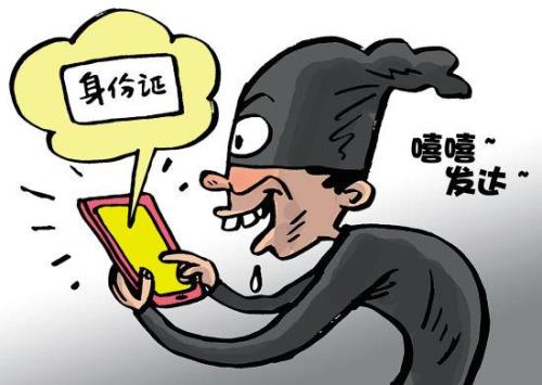 支付宝身份证重新审核要多久