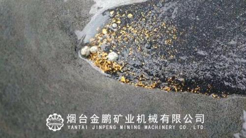 重金矿是什么矿