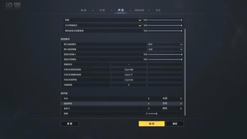 荒野的召唤配置要求高吗