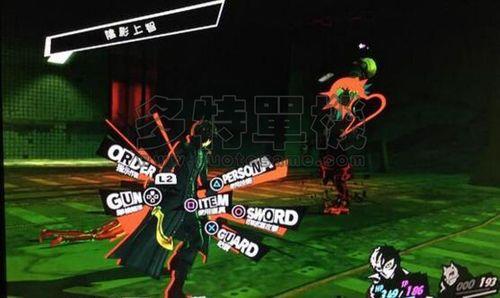 p5是什么游戏