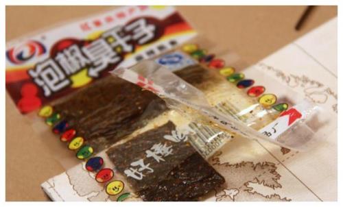 霸王鞭辣条是不是停产了