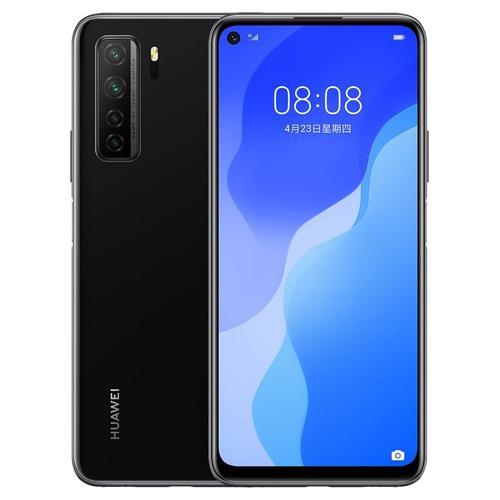 华为nova 7se什么时候出的