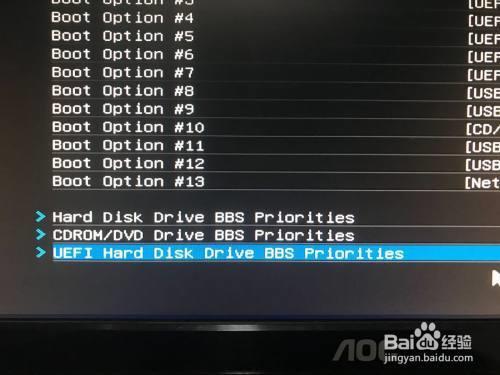 一插上机械硬盘就进入bios