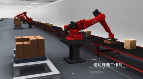 nb物流导航预约进仓审核需要多久