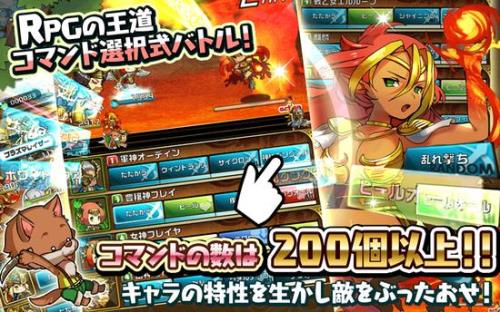 日式rpg四大神作是哪四个