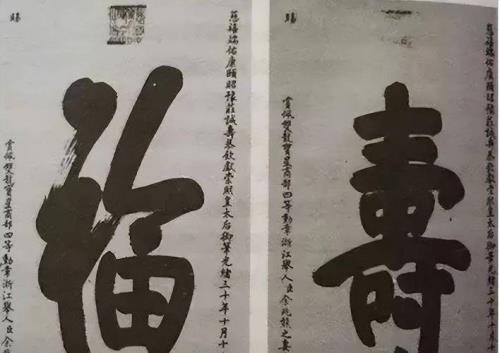 古董商的天赋怎么调