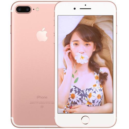 苹果7plus视频对方听不清我说话