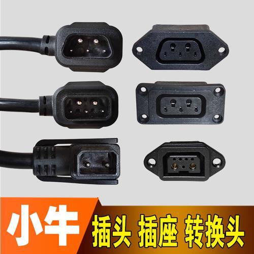 小牛x2充电器伤电池么