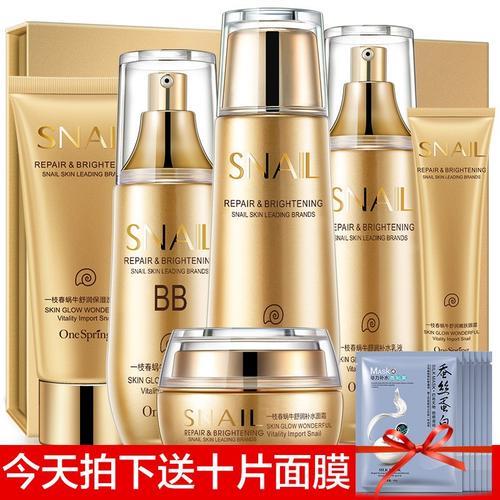 50岁妈妈护肤品排行